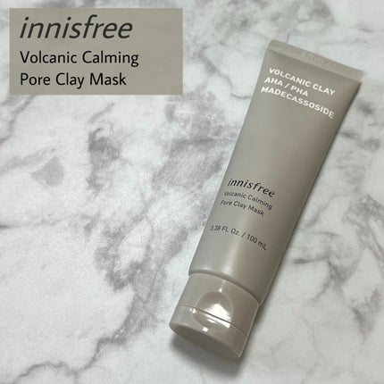 ヴォルカニック カーミング ポア クレイマスク/innisfree/洗い流すパック・マスクの人気ショート動画