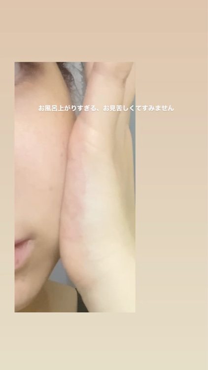 RICE 7 ハイドレーティング バリアセラム/Anua/美容液を使ったクチコミ（3枚目）