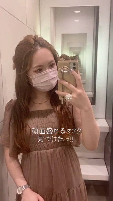 やわらかマスク 51枚入り/CICIBELLA/マスクの人気ショート動画