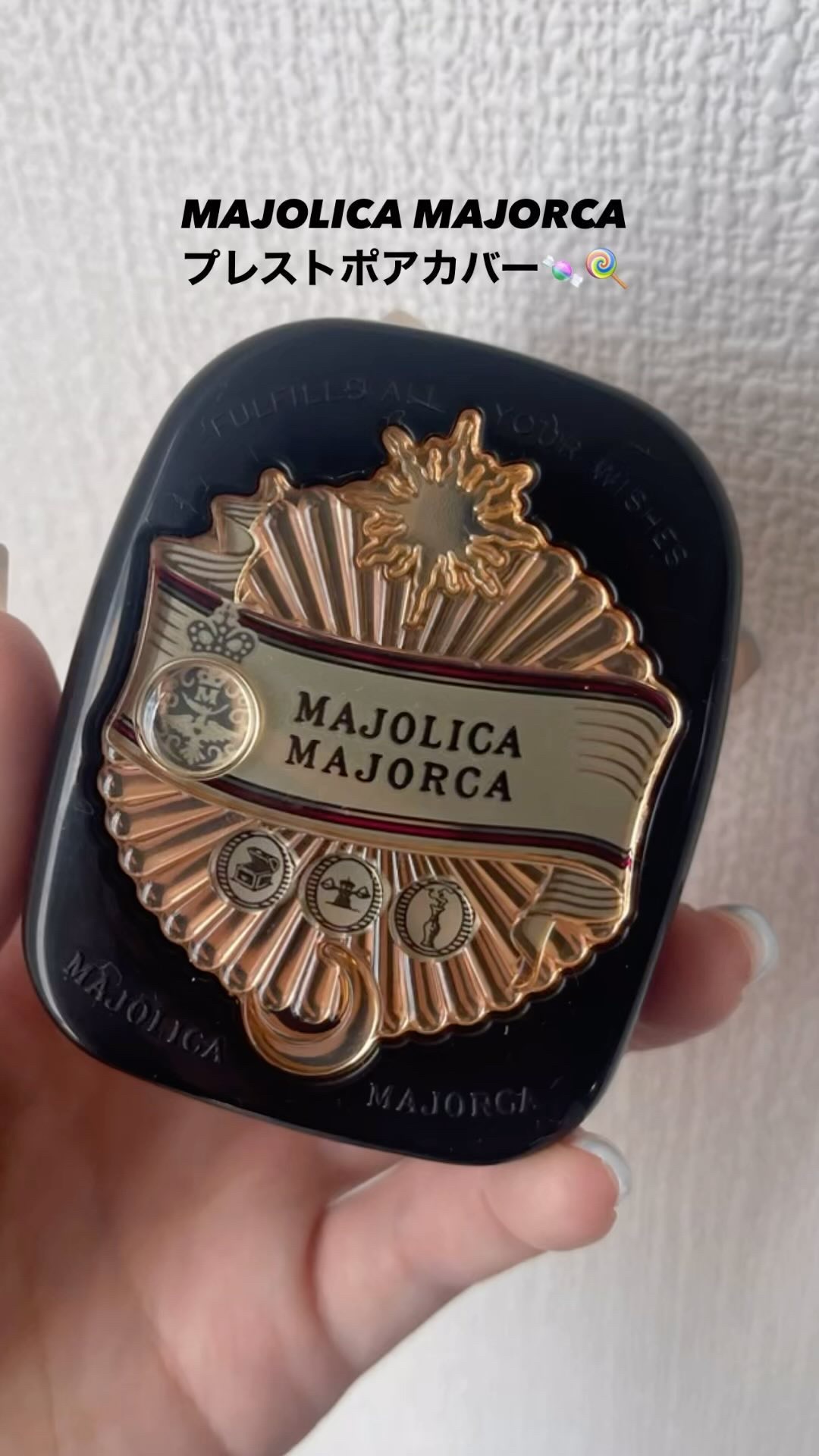 プレストポアカバー/MAJOLICA MAJORCA/プレストパウダーを使ったクチコミ（1枚目）