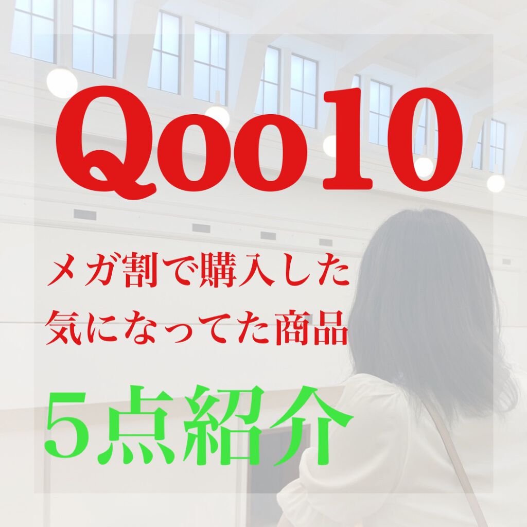 ナチュラルマットベース/ZEESEA/化粧下地の人気ショート動画