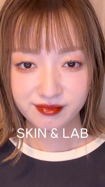 グルタチオンラディアンスセラム/SKIN&LAB/美容液の人気ショート動画