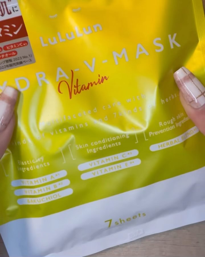 ルルルン ハイドラ V マスク/ルルルン/シートマスク・パックを使ったクチコミ（2枚目）