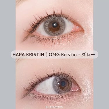 chico￤一重𖠶𖠶 on LIPS 「⁡⁡❤︎HapaKristin┊OMGkristin-グレー⁡..」（1枚目）