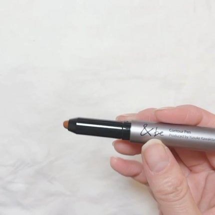 &be コントゥアペン/&be/シェーディングを使ったクチコミ(3枚目)