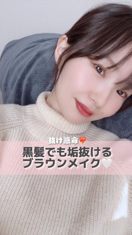 アイバッグコンシーラー/キャンメイク/ペンシルコンシーラーの人気ショート動画