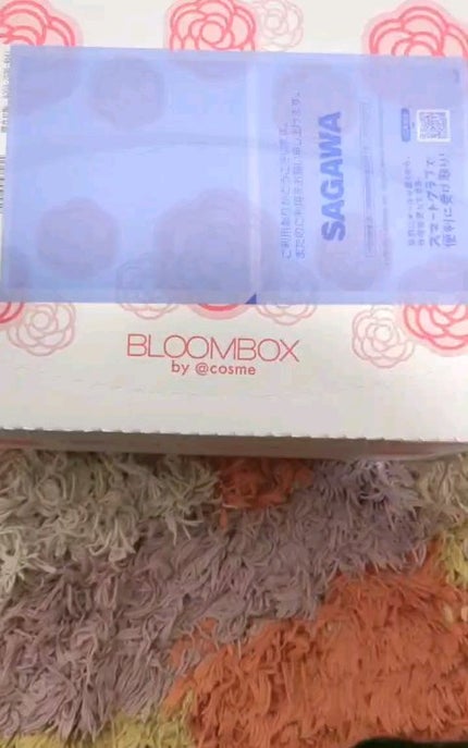 ブルーム ボックス/BLOOMBOX/その他を使ったクチコミ(1枚目)