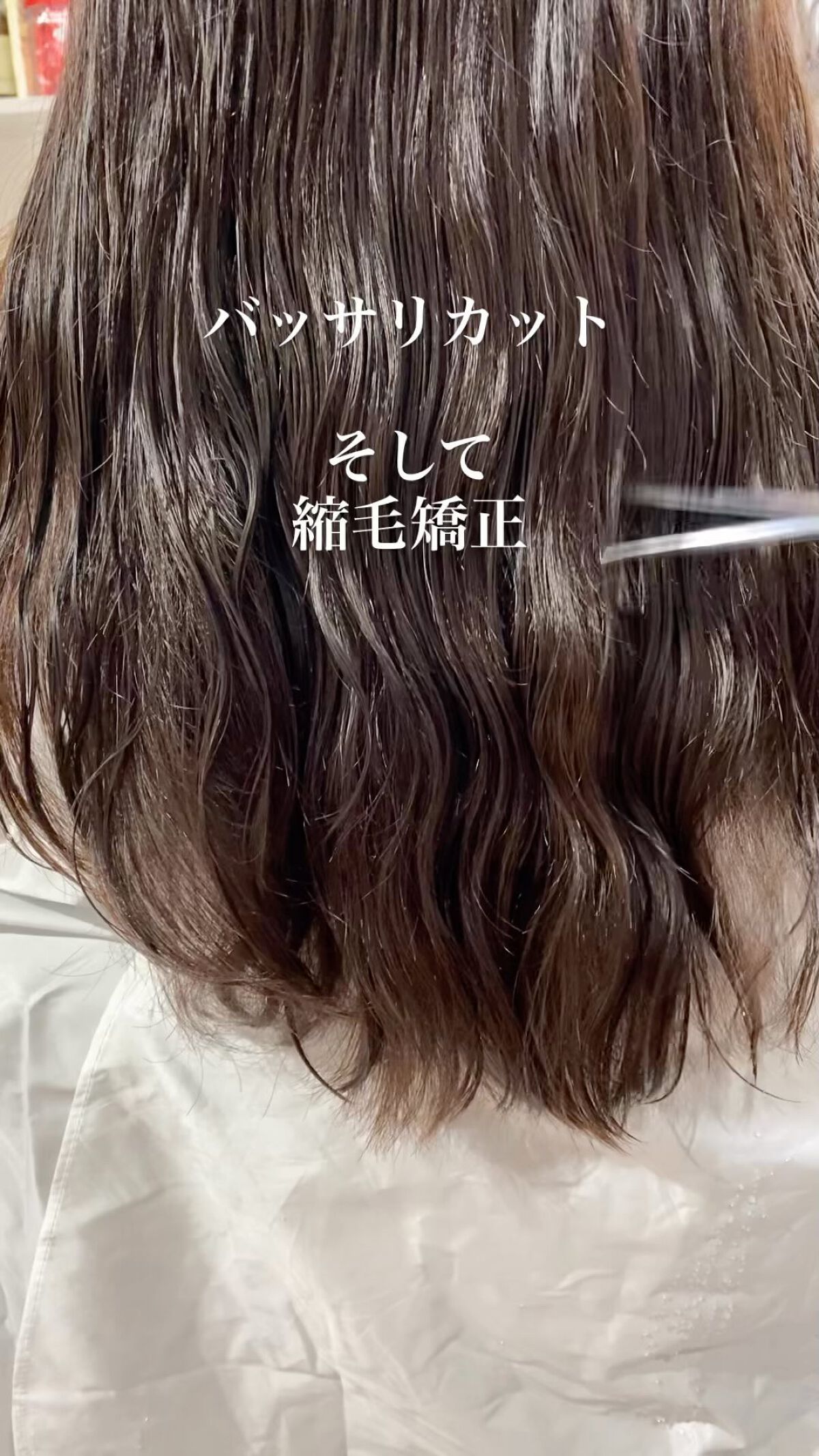 ロレッタ キラキラシュー/ロレッタ/ヘアミストを使ったクチコミ（1枚目）