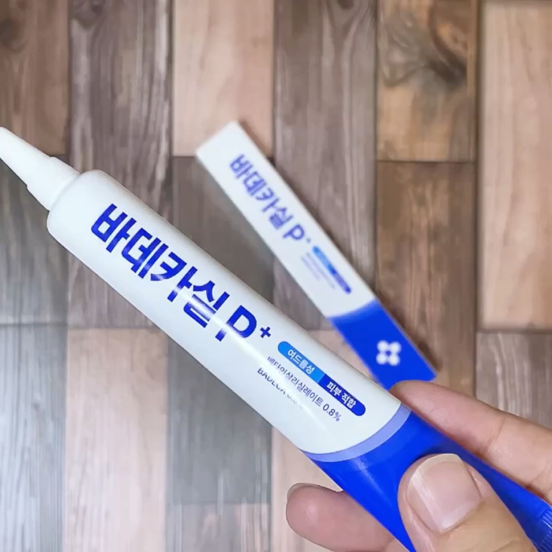 バデカシルプラスP/23years old/フェイスクリームを使ったクチコミ（2枚目）