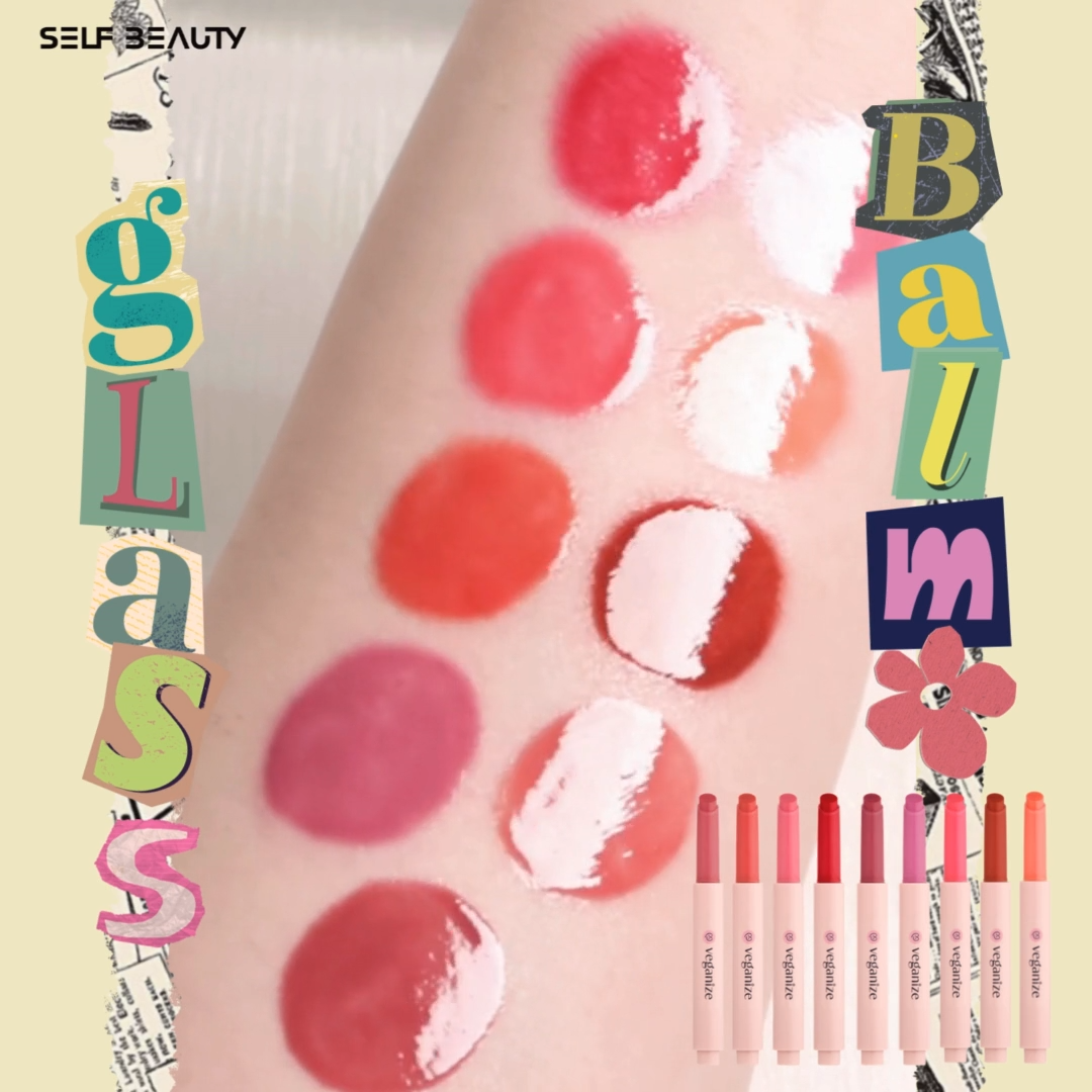 ヴィーガナイズコラーゲンリップガラスバーム/Veganize/リップグロスを使ったクチコミ（1枚目）