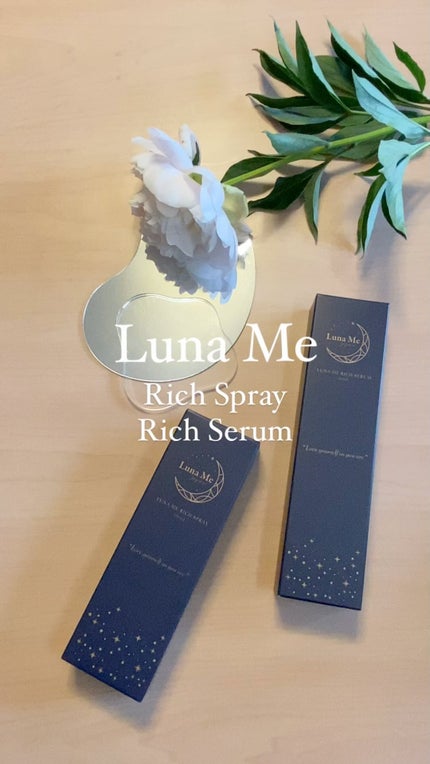 ルナミィリッチスプレー/Luna Me Japan/美容液の人気ショート動画