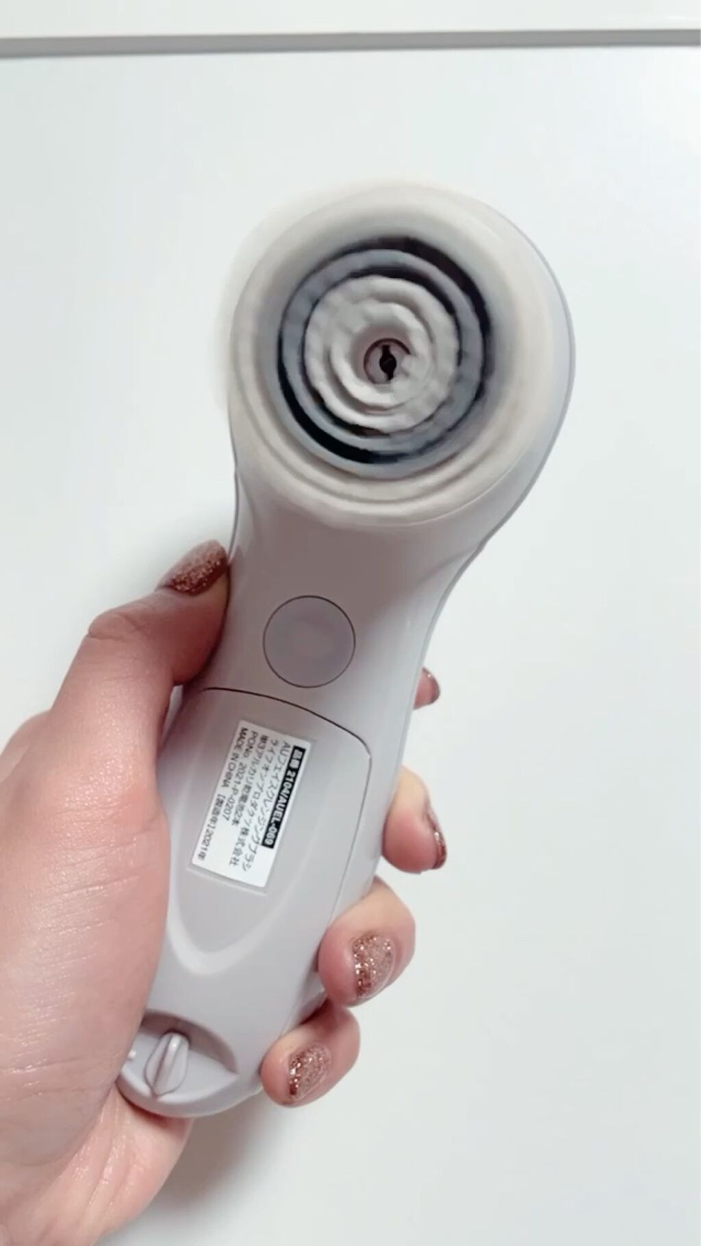 フェイスクレンジングブラシ/and us/美顔器・マッサージの動画クチコミ2つ目