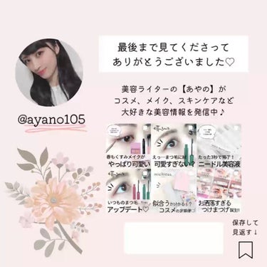agora スキンケア5点セット 【新品未開封】アゴラ(試してみた agora スキンケア5点セット 【新品未開封】アゴラ(試してみた