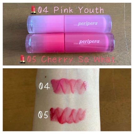 ペリペラ インク ムード グロイ ティント/PERIPERA/リップティントの人気ショート動画