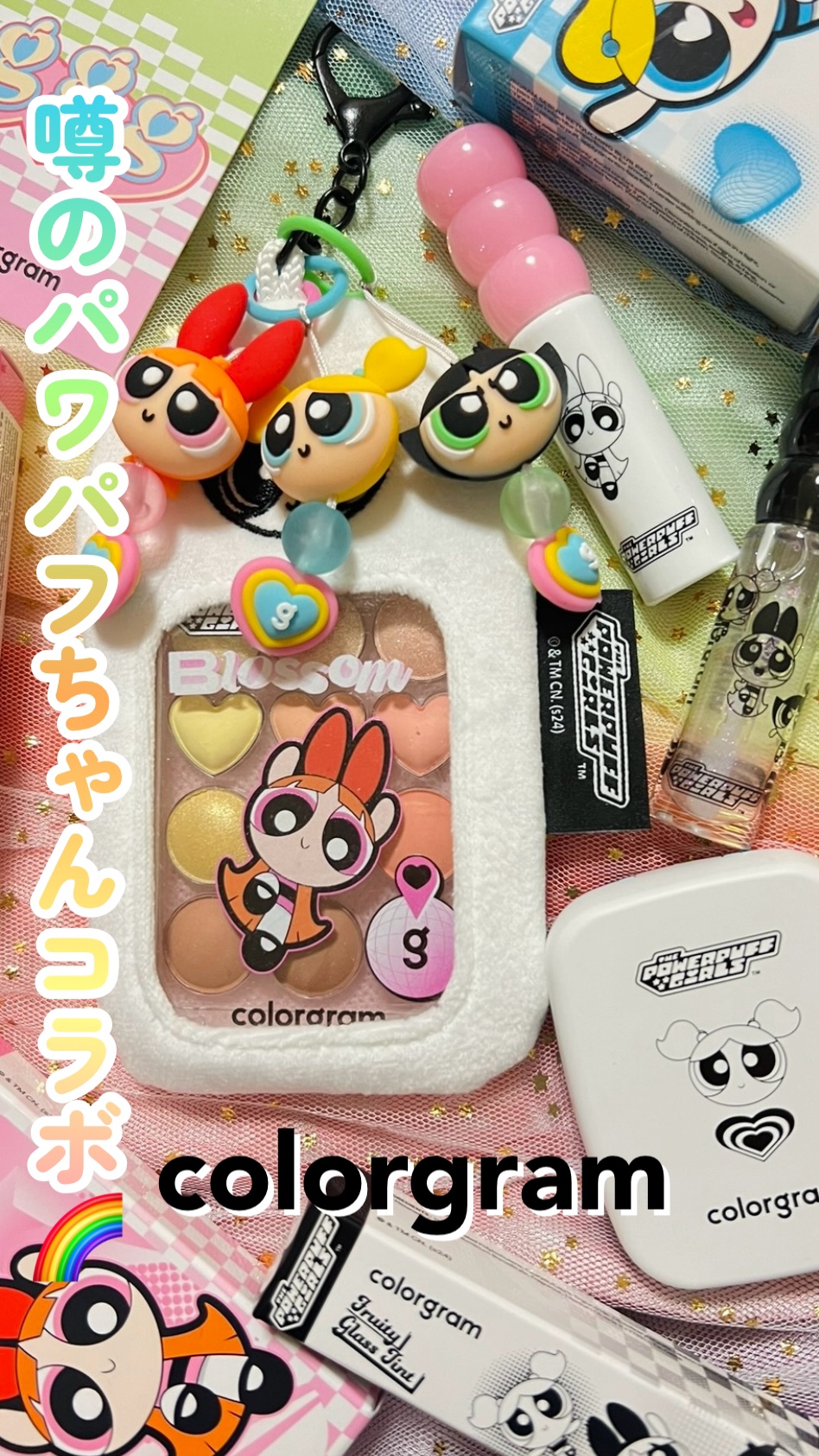 タンフルグラスグロス/Colorgram/リップグロスの人気ショート動画