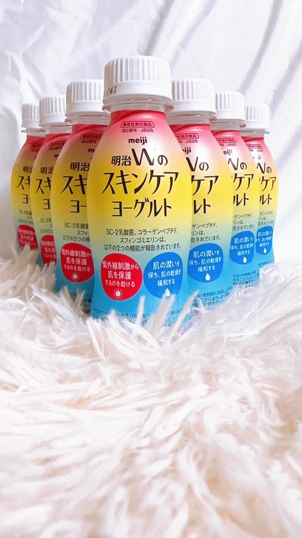 明治Wのスキンケアヨーグルト/明治/飲むヨーグルトの人気ショート動画