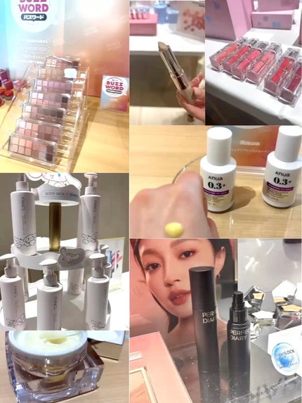 センテラ ライトクレンジングオイル/SKIN1004/オイルクレンジングを使ったクチコミ(2枚目)