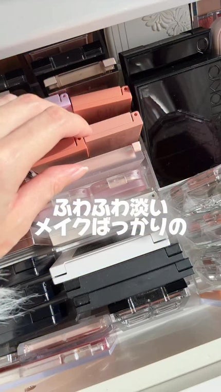 エクシア ルージュ レヴェランス/ALBION/口紅の人気ショート動画