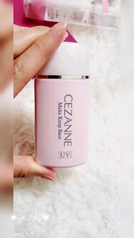 皮脂テカリ防止下地/CEZANNE/化粧下地の人気ショート動画