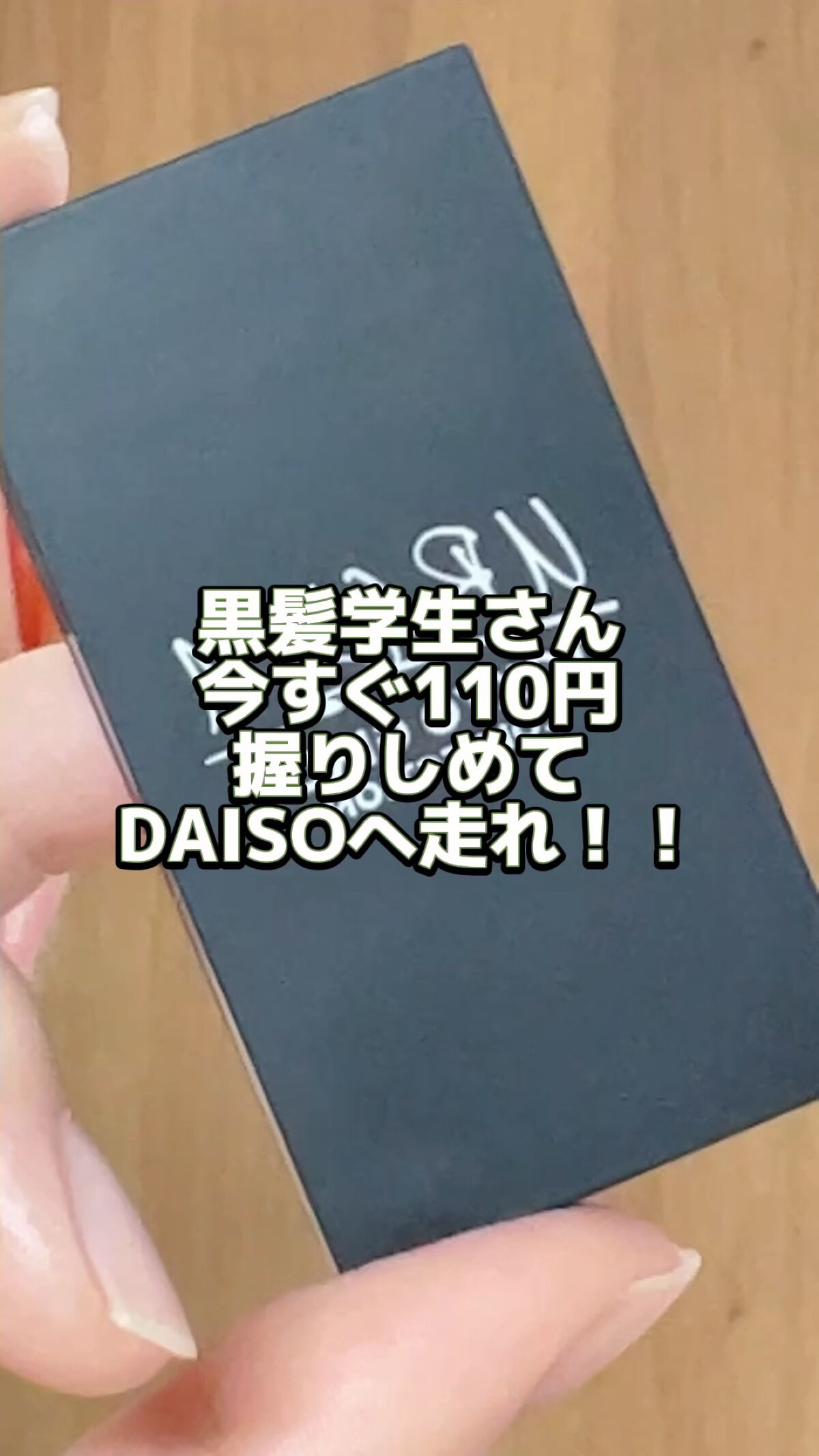 UR GLAM　EYEBROW POWDER/U R GLAM/パウダーアイブロウの人気ショート動画