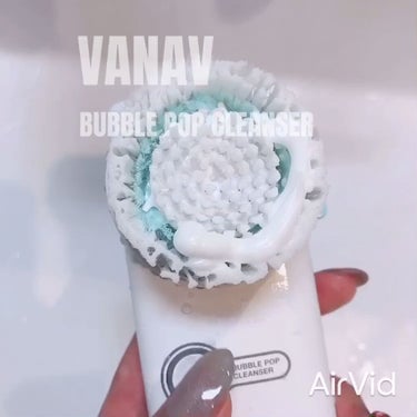 バブルポップクレンザー/VANAV/美顔器・マッサージを使ったクチコミ（6枚目）