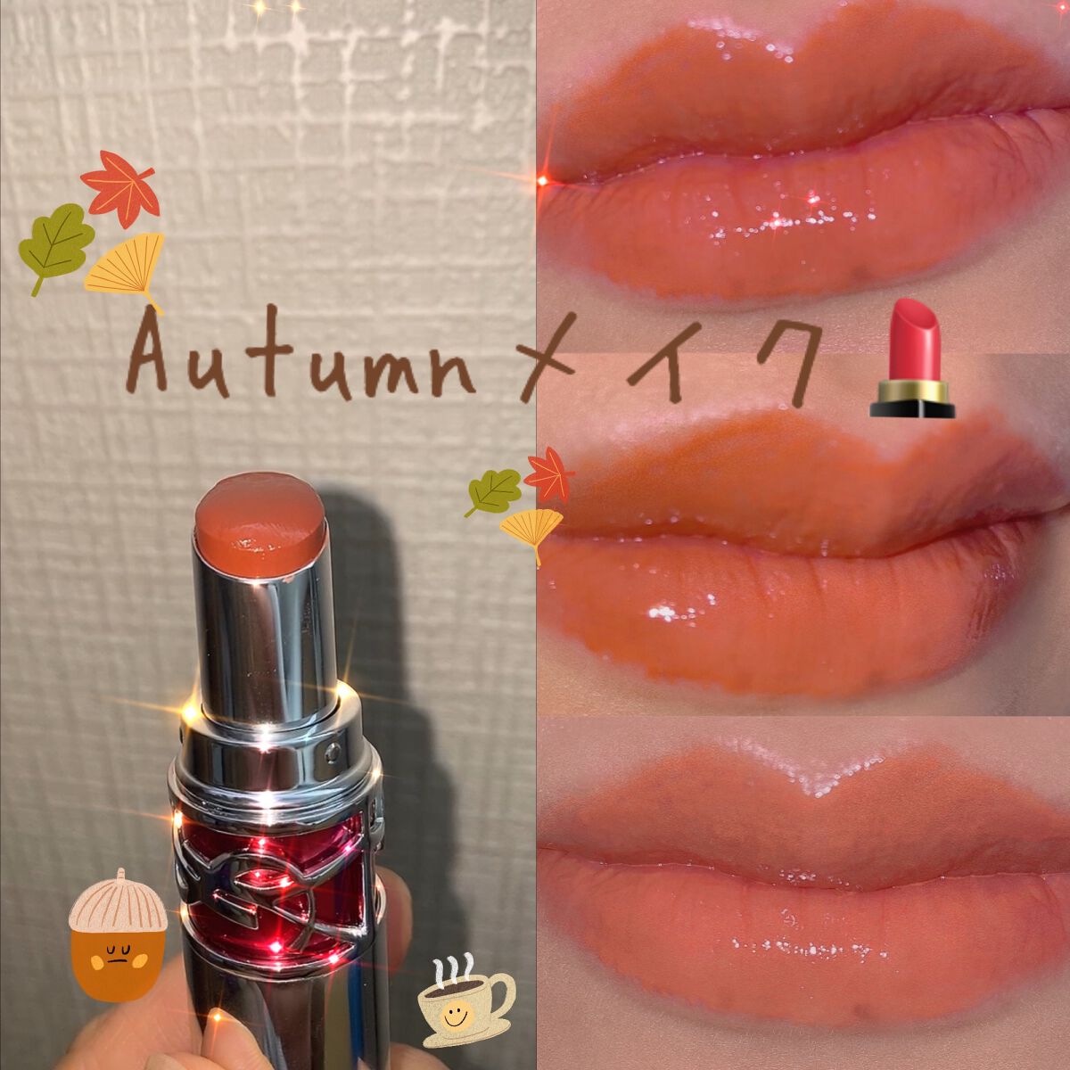 YSL ラブシャイン キャンディグレーズ/YVES SAINT LAURENT BEAUTE/口紅の人気ショート動画