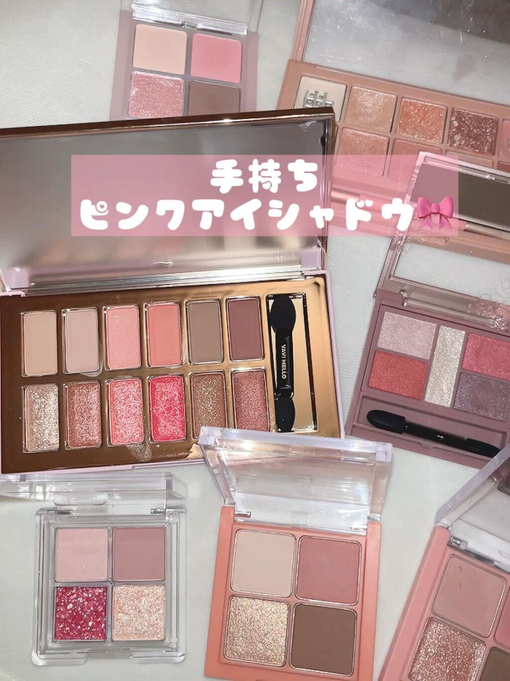 バレンタインボックス3ローズモーメント/VAVI MELLO/アイシャドウパレットの人気ショート動画