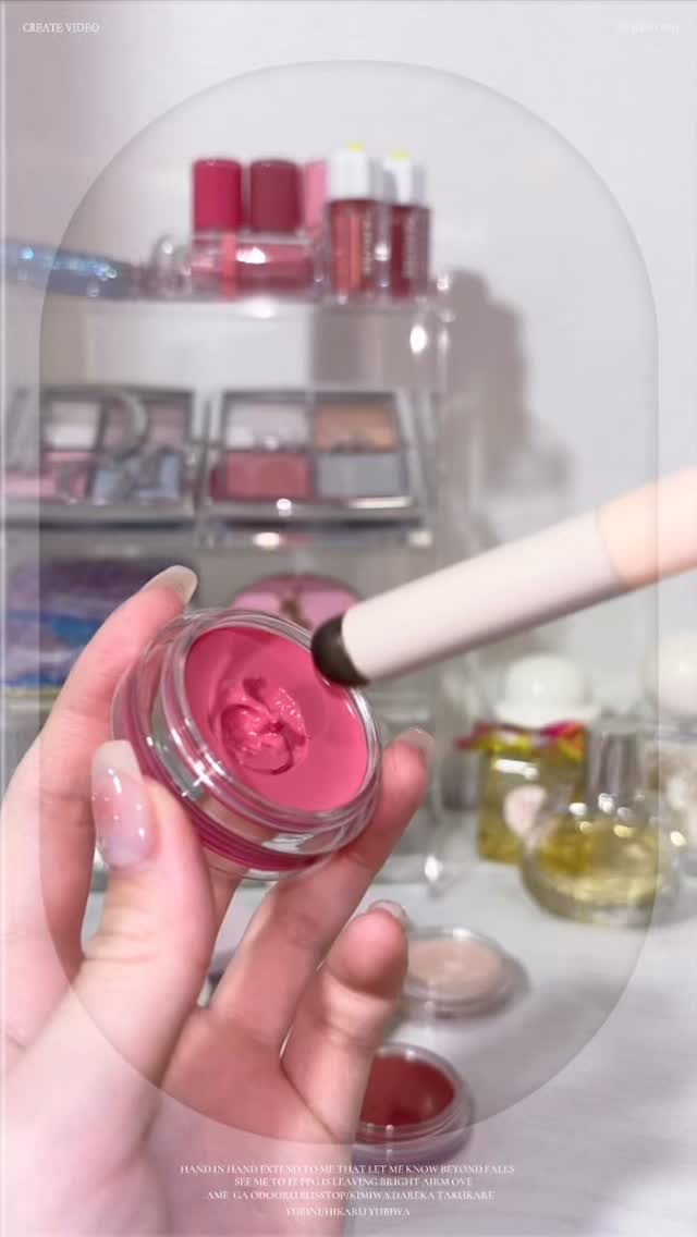 SON&PARK スプレッドハイライターバームのクチコミ「@sonandparkofficial_jp 
@powderroom_jp 

また可愛すぎ.....」（1枚目）