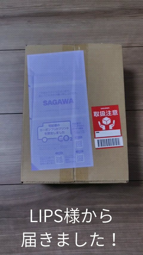 ハトムギ化粧水(ナチュリエ スキンコンディショナー R )/ナチュリエ/化粧水の人気ショート動画