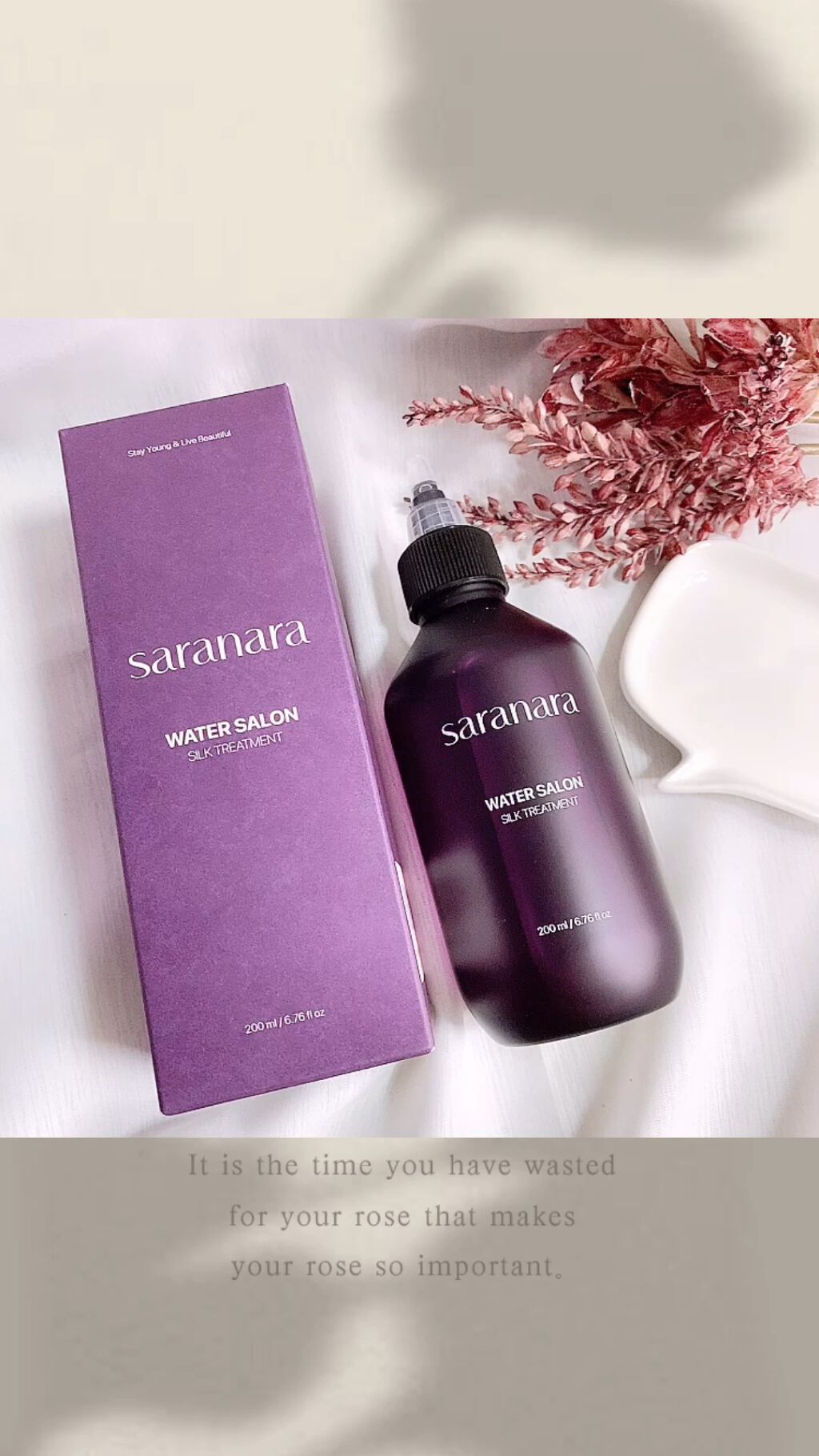 ウォーターサロン シルク トリートメント/SARANARA/洗い流すヘアトリートメントの人気ショート動画