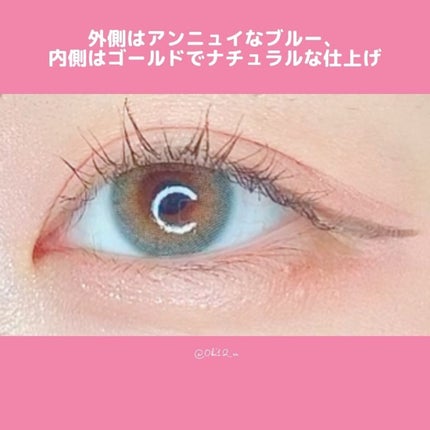 エーブルブルーマンスリー (A.BLE BLUE monthly)/OLOLA/1ヶ月(1MONTH)カラコンを使ったクチコミ(5枚目)