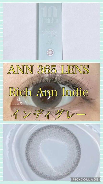 リッチアンインディー/ANN365LENS/カラーコンタクトレンズの人気ショート動画