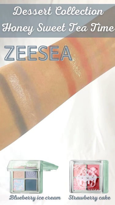 ZEESEAデザートコレクション４カラーアイシャドウパレット/ZEESEA/アイシャドウパレットの人気ショート動画
