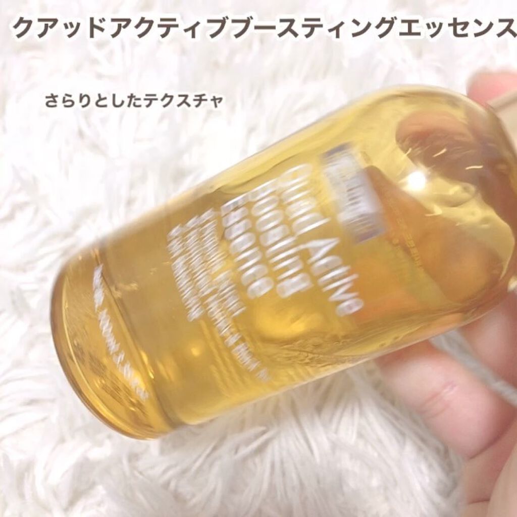 バイウィッシュトレンド﻿ プロポリス15%アンプル﻿/By Wishtrend/美容液を使ったクチコミ（3枚目）