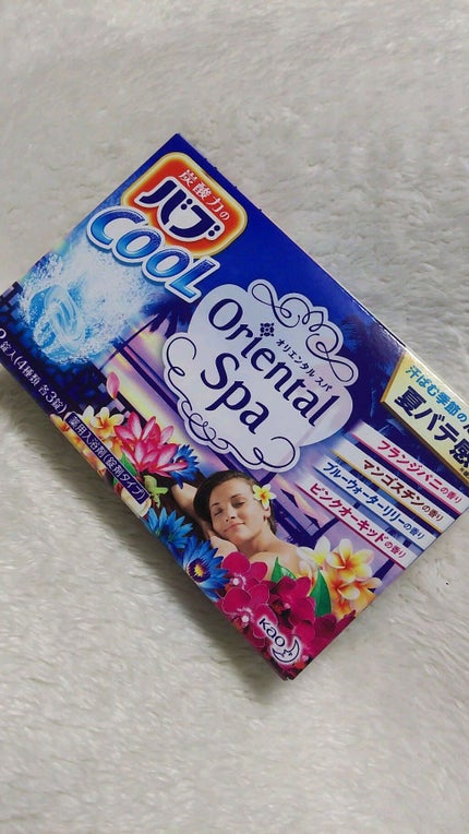 バブクール オリエンタルスパ/バブ/炭酸系入浴剤の人気ショート動画