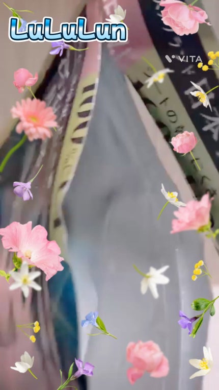 ルルルンプレシャス GREEN(Glow Up)/ルルルン/シートマスク・パックの人気ショート動画