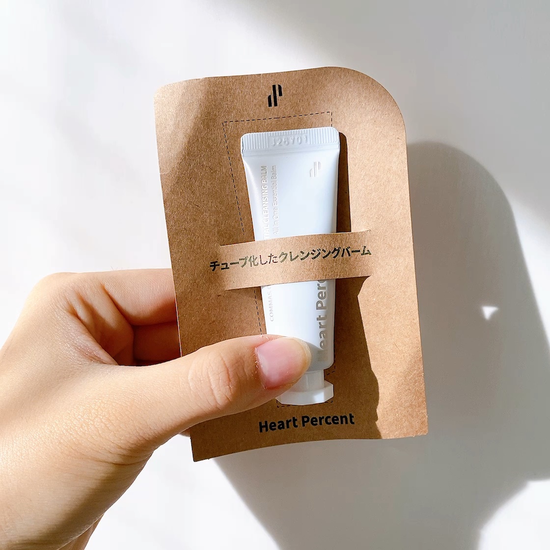 コンマス オン ライフ エッセンシャル クレンジング バーム/Heart Percent/クレンジングバームの動画クチコミ1つ目