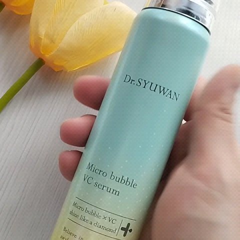 マイクロバブルVCセラム/DSW/美容液を使ったクチコミ（3枚目）