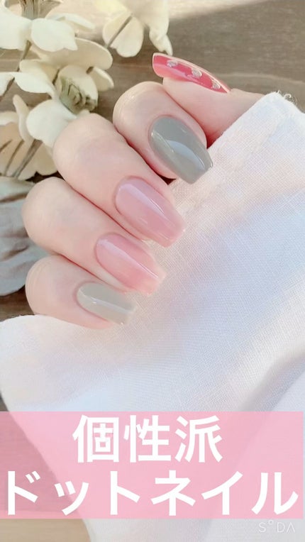 Coeur de Fleur Nail Color/Causette.Joli/マニキュアの人気ショート動画