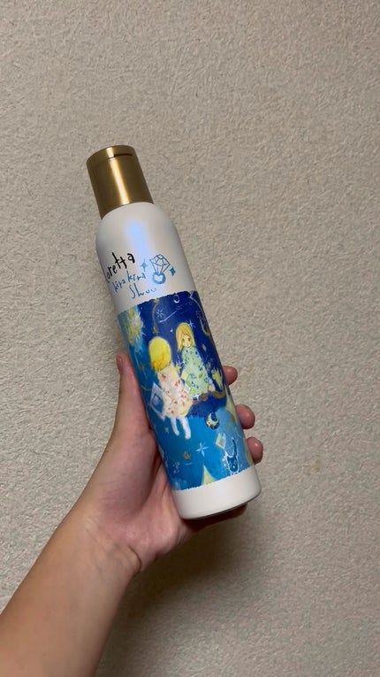 ロレッタ キラキラシュー/ロレッタ/ヘアミストを使ったクチコミ(1枚目)