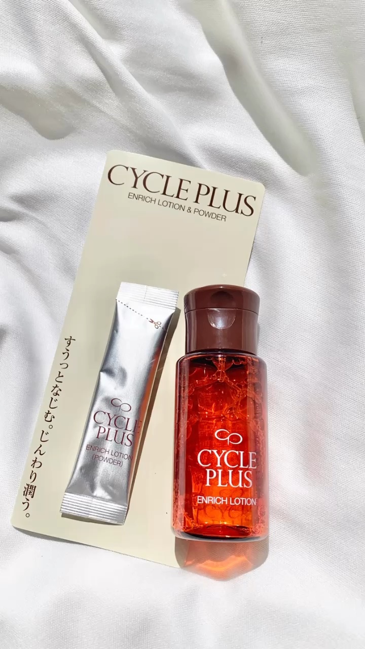 エンリッチ ローション/サイクルプラス/化粧水を使ったクチコミ（1枚目）