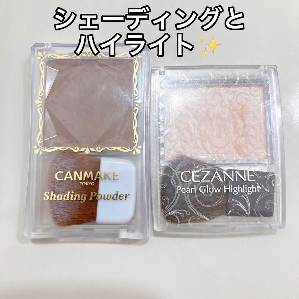 シェーディングパウダー/キャンメイク/シェーディングの人気ショート動画