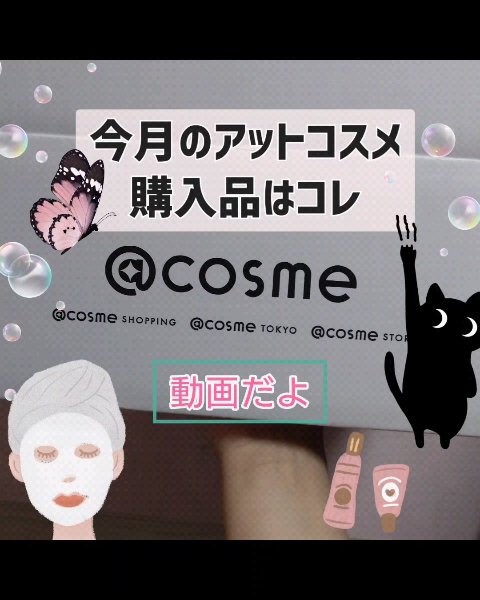 ナチュラルラディアント ロングウェア クッションファンデーション/NARS/クッションファンデーションの動画クチコミ2つ目