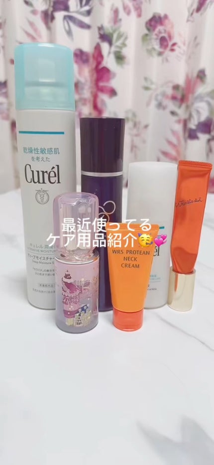 ディープモイスチャースプレー/キュレル/ミスト状化粧水の人気ショート動画