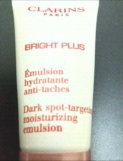 ブライトプラス モイスチャライジング エマルジョン /CLARINS/乳液の人気ショート動画