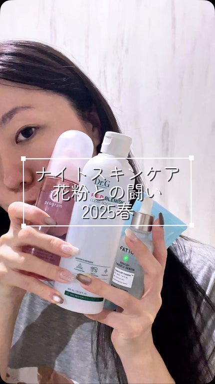 ルルルン ハイドラ AZ マスク/ルルルン/シートマスク・パックの人気ショート動画