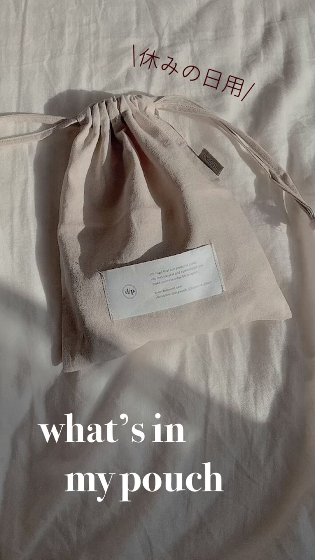 ノーセバム ブラーパクト/innisfree/プレストパウダーの動画クチコミ1つ目