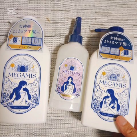 MEGAMIS ヘアセラム/MEGAMIS/洗い流すヘアトリートメントの人気ショート動画