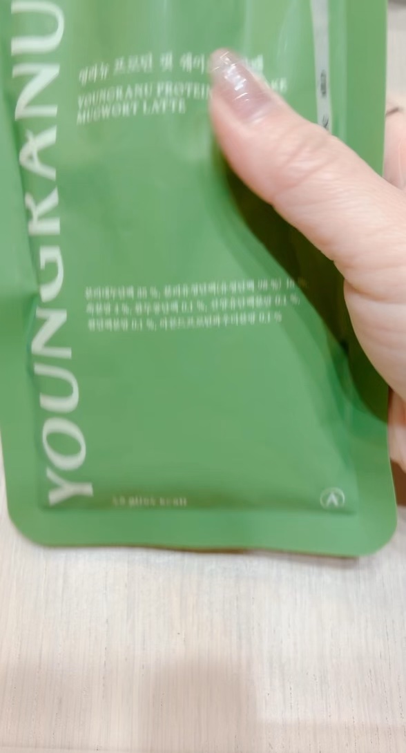 ヨンラニュープロテインフィットシェイク/YOUNGRANU/その他プロテインの動画クチコミ5つ目