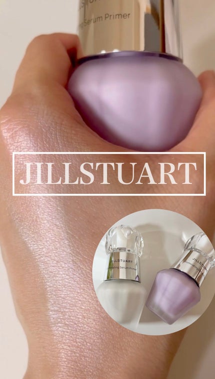 ジルスチュアート イルミネイティング セラムプライマー/JILL STUART/化粧下地の人気ショート動画